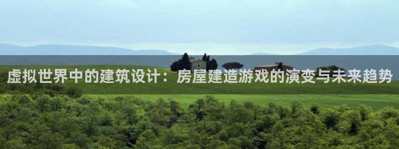 意昂体育3平台APP