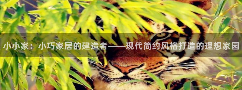 意昂3五金厂