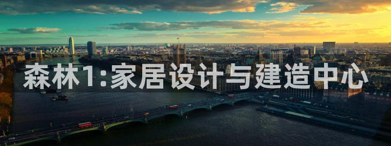 注册意昂3