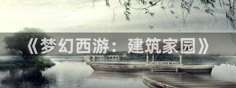 意昂3娱乐首页官网下载