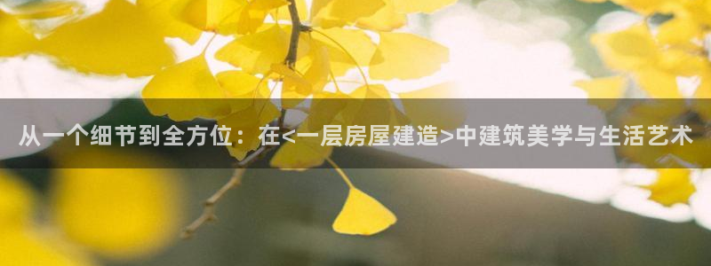 意昂3集团官网首页网址