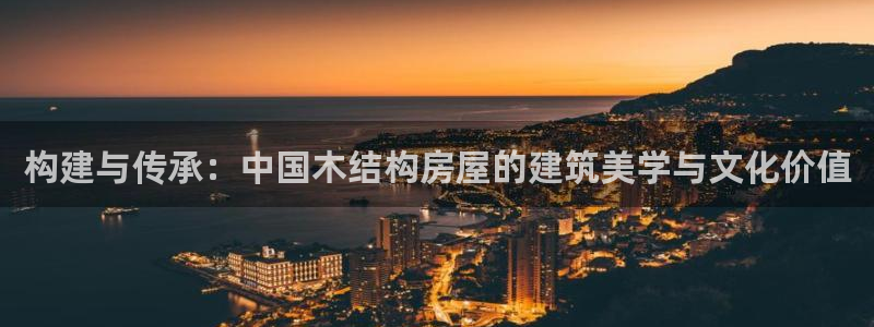 意昂3新能源