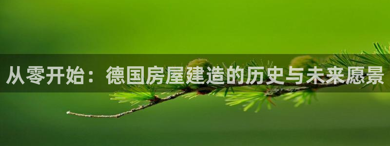 意昂体育3招商电话是多少啊