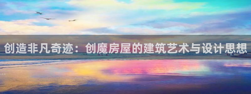 意昂3开户