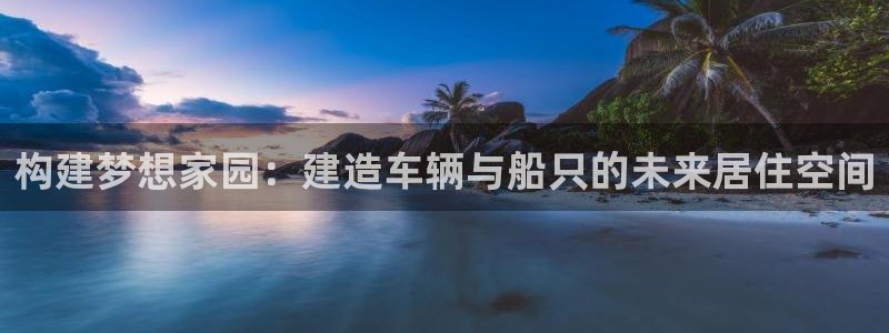 意昂体育3招商电话地址