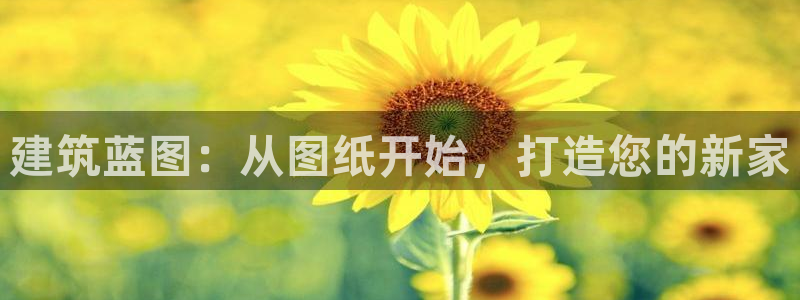 意昂体育3招商电话地址查询
