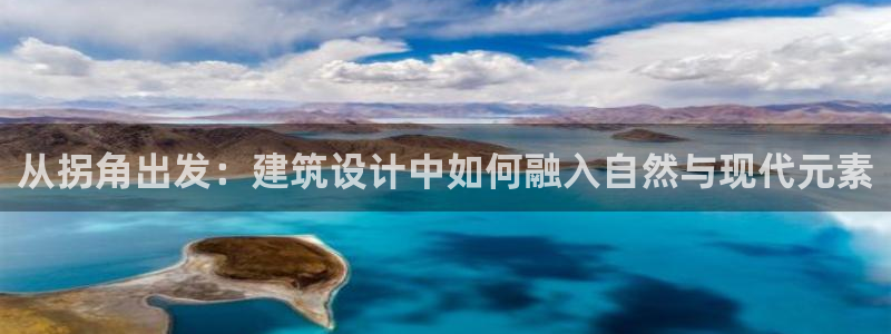 意昂3集团简介