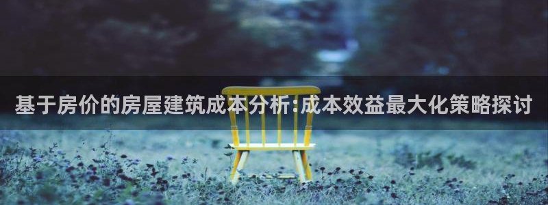 意昂体育3招商电话地址