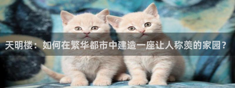 意昂体育3招商电话地址是多少