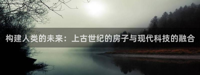 意昂3集团E.ON