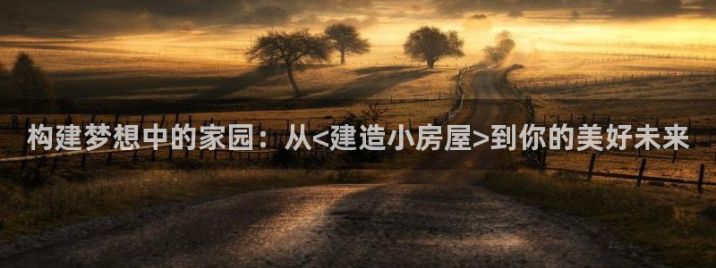 意昂体育3招商电话地址是多少