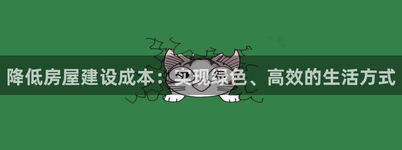 意昂体育3娱乐