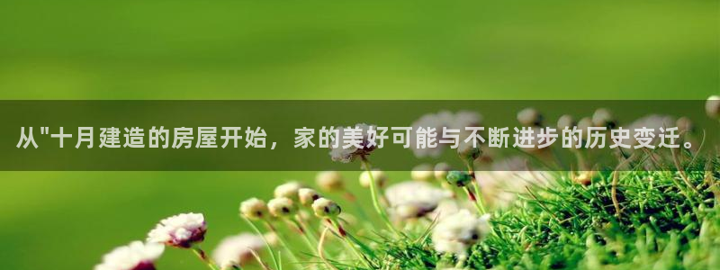 意昂3娱乐首页官网下载：从\