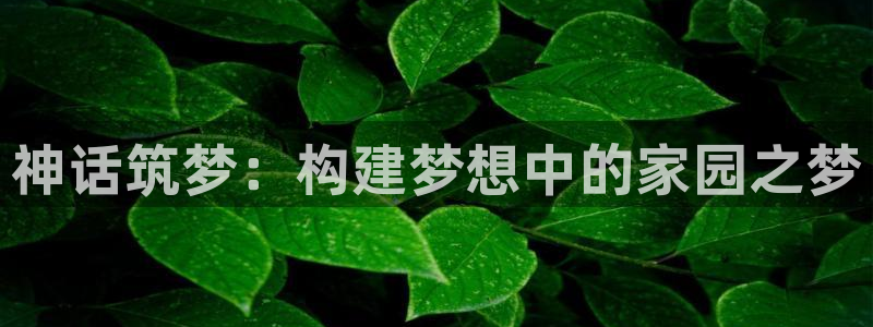 意昂体育3官方客服电话