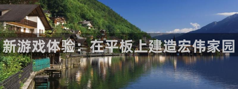 意昂体育3平台是正规平台吗安全吗