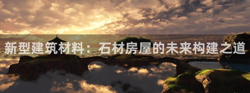 意昂体育3平台是正规平台吗